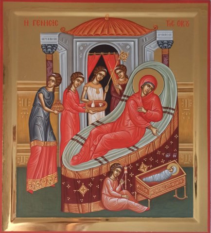 Nativity of the Theotokos